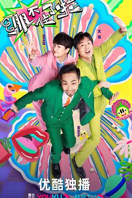 泛页面关键词0439