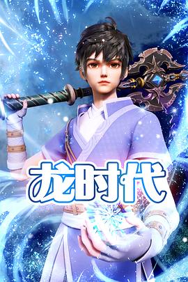 泛页面关键词0454