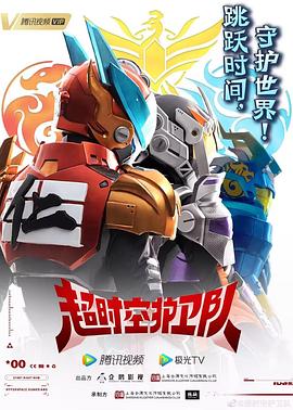 泛页面关键词0615