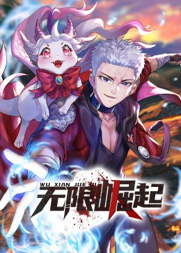 泛页面关键词0486