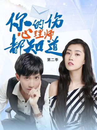 泛页面关键词0816