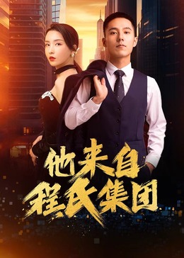 泛页面关键词0497