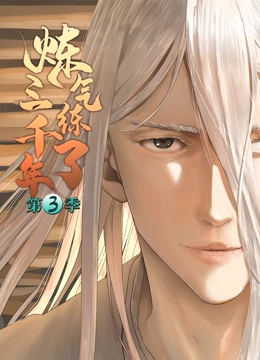 泛页面关键词0319