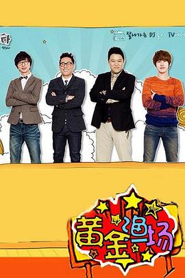 泛页面关键词0824