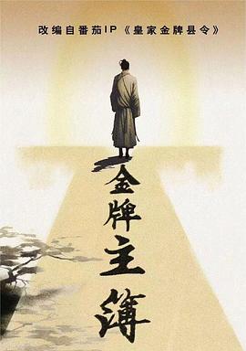 泛页面关键词0635