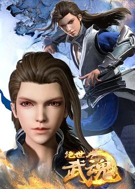 泛页面关键词0156