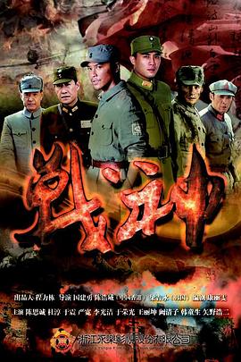 泛页面关键词0354