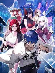 泛页面关键词0377