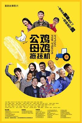 泛页面关键词0914