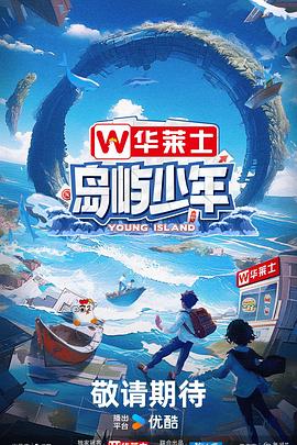 泛页面关键词0916