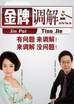 泛页面关键词0362