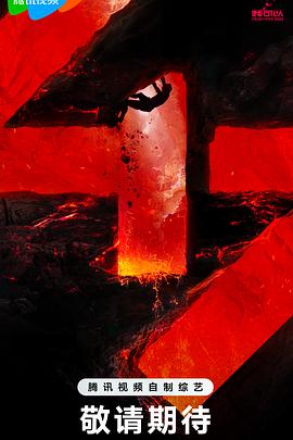 泛页面关键词0434