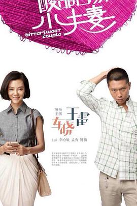 泛页面关键词0607