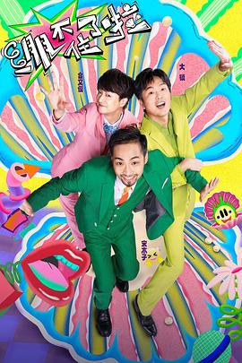 泛页面关键词0960