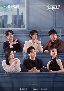 泛页面关键词0139