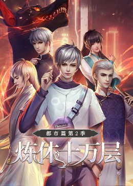 成人毛片❌❌❌新的疆