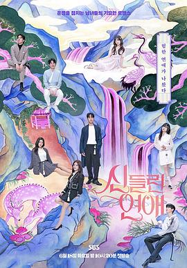 泛页面关键词0177