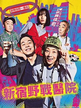 泛页面关键词0715