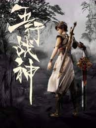 泛页面关键词0393