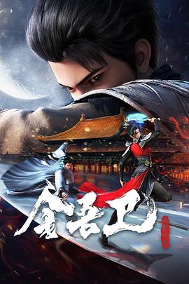 泛页面关键词0935