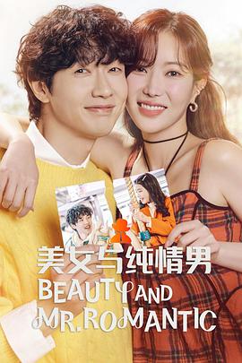 泛页面关键词0781