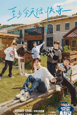 泛页面关键词0154