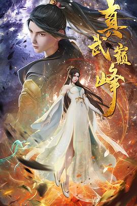 泛页面关键词0389