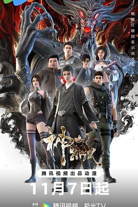 泛页面关键词0170