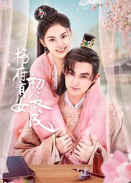 泛页面关键词0199