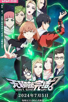 泛页面关键词0560