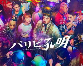 泛页面关键词0258