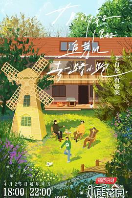 泛页面关键词0252