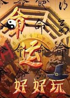 泛页面关键词0427