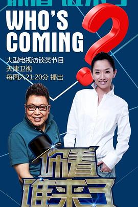 泛页面关键词0219