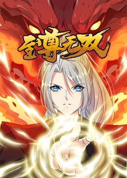 泛页面关键词0473