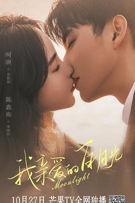 泛页面关键词0533