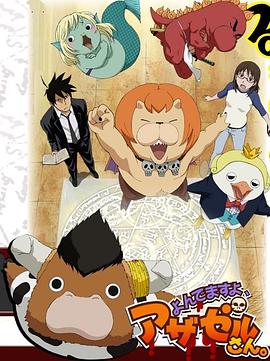 泛页面关键词0150