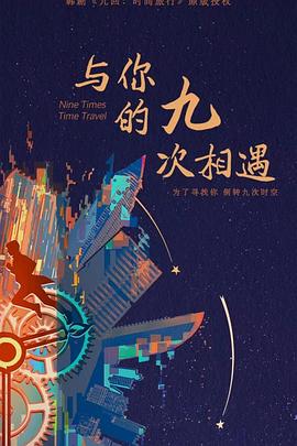 泛页面关键词0011