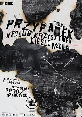 泛页面关键词0643