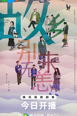 欧美激情无码❌❌❌炮击