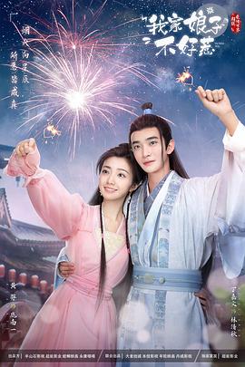 泛页面关键词0452