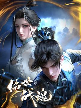 泛页面关键词0874