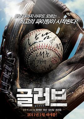 泛页面关键词0410