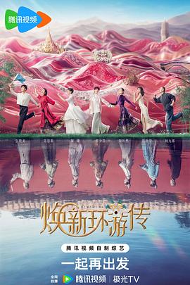 泛页面关键词0507