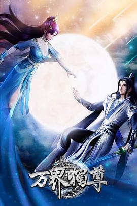 泛页面关键词0370