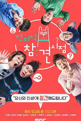 泛页面关键词0668