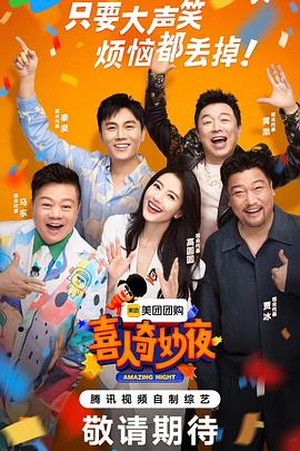 泛页面关键词0886