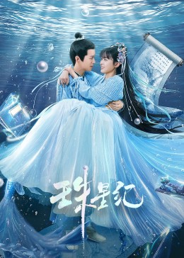 泛页面关键词0806