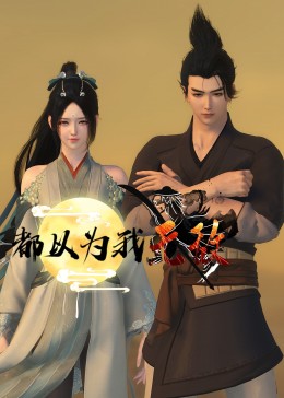 泛页面关键词0044