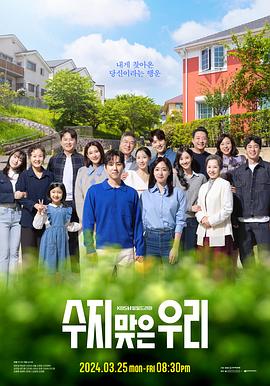 泛页面关键词0961